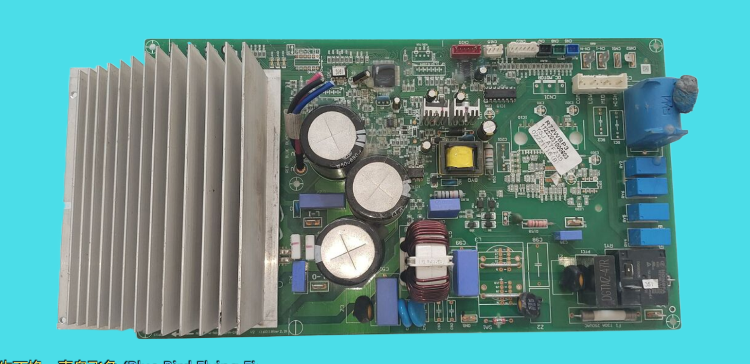 适用奥克斯3匹变频主板R72WBP3电脑板控制板SX-W-N64SL2PA-DRED