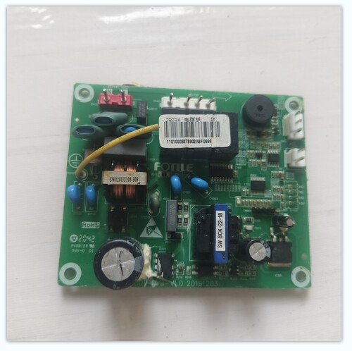 适用方太油烟机主板 电脑板 JCD1-DYB-V1.0 JQC2A EM31 EM16A