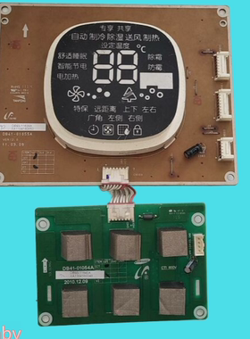 适用三星空调DB41-01055A DB93-11639C DB41-01054A 显示板控制板