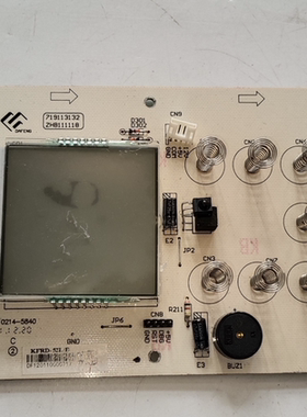 适配件KFRD-52L/D显示板719113132  ZHB111118按键板KX10214-5840