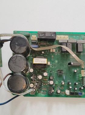 适用奥克斯空调电脑板KFR-35W/BPSA主板控制板SX-SA1-W-45J10