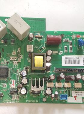 适用海信日立多联机压缩机驱动器RAS-224FSN6Q  17B43207A