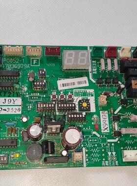 适用日立空调外机主板电脑板P0052-1  17B36979A控制板