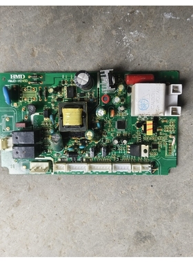 适用华美骏达热水器电脑板 HMJD-H245D 主板控制板电源板