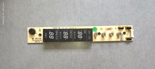 适用美菱冰箱BCD-450ZE9显示板按键板B0726 MLB0726D1.PCB