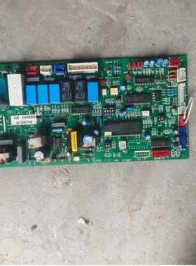 适用海尔空调电脑板原装 0010450744