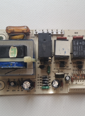 适用樱花油烟机PC-0180-03-SD主板Y50-0042-C控制板