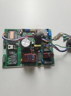 适用小米 TCL变频空调外机主板电路板A010377 V1.2电控盒模块板