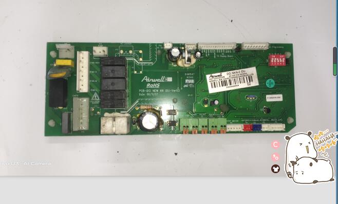 适用欧威尔空调主板线路板LSNB 35 DCI NKN-2 PCB-DCI NEW KN IDU