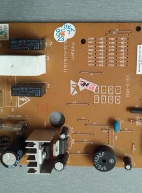 适用三星冰箱电脑板HGFS-91BDA41-00345ABCD-190/191/220/240NIS