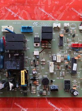 适用原装三洋空调电脑板PCB-DA3 主板719111714 控制板ZCY081016
