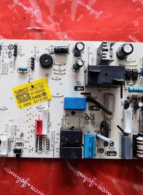 适用于海尔空调电脑板主板控制板0011800323L/A/B/G/M/U