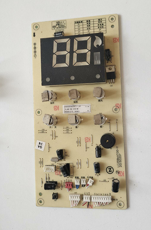 适用志高柜机空调LC258bxT00-Y显示板ZLAB-58-C3D1M操作板显示屏