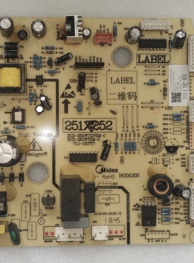 适用美的冰箱BCD-252WTGPZM-C BCD-251WTZM-C主板17131000000194