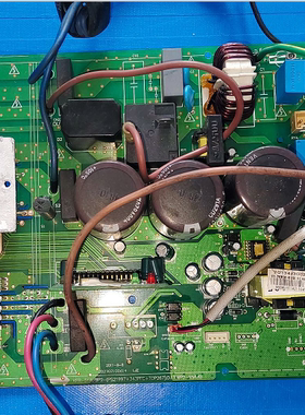 适用美的空调KFR-51W/BP2-(PS21997+343PFC+TOP267) 202302100614