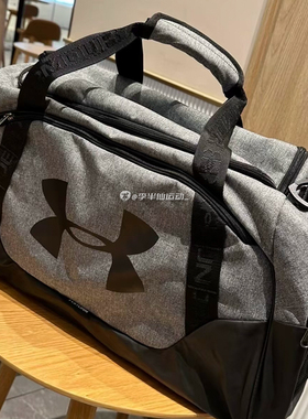 安德玛Under Armour 健身收纳38L大容量单肩包斜挎包 1300214-040