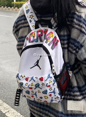 Jordan飞人乔丹mini儿童女子运动户外满印双肩书包背包DZ3755-100
