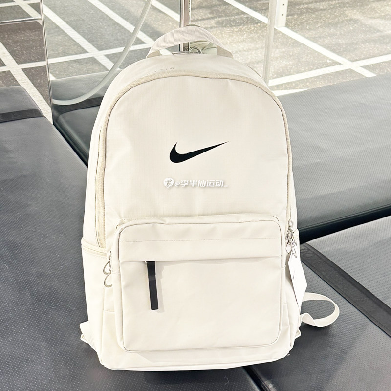 耐克NIKE 男女学生中号运动休闲骨白双肩包书包电脑包 DN3592-072,运动包/户外包/配件,双肩背包,淘宝优惠券,粉丝福利购,淘宝优惠卷