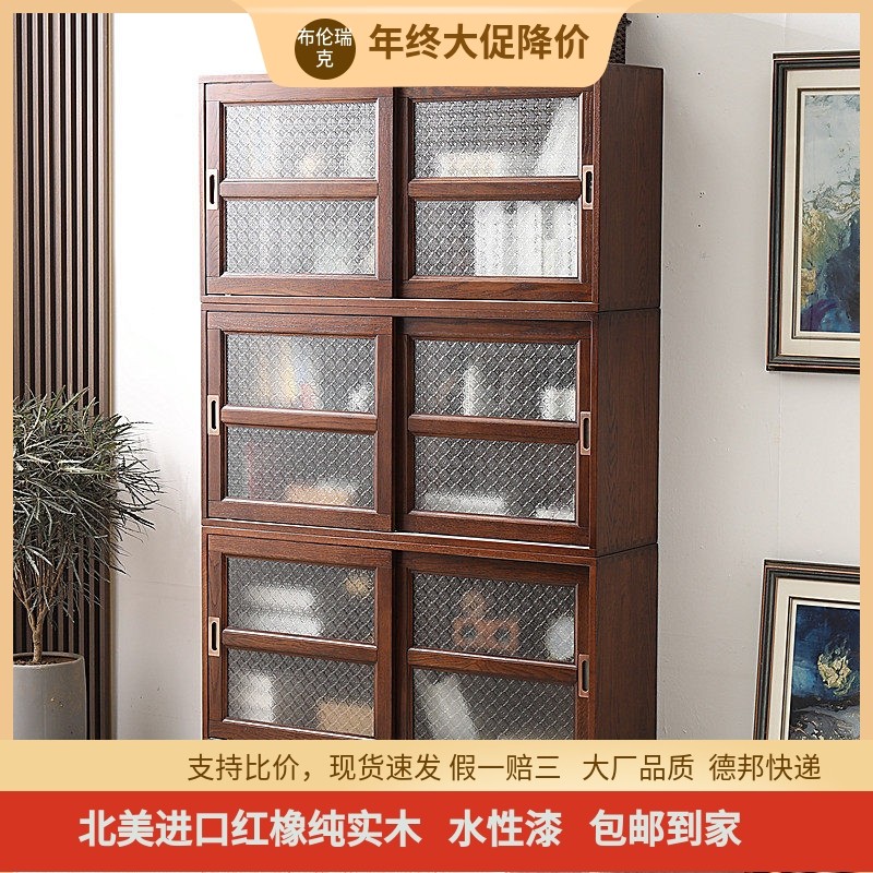 复古红橡纯实木推拉门书柜餐边柜
