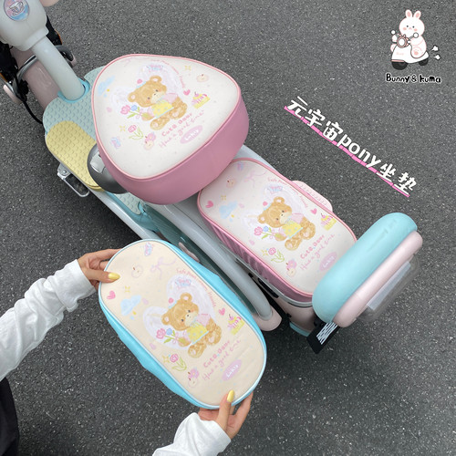 电动车皮革坐垫防水防晒座套