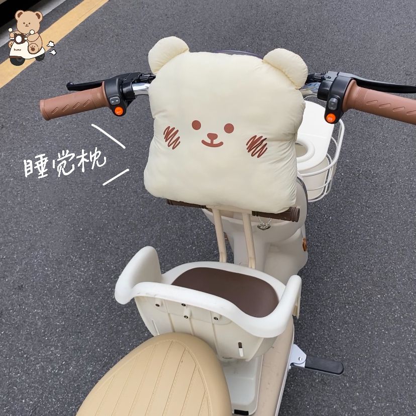 电动车防撞头保护垫软包