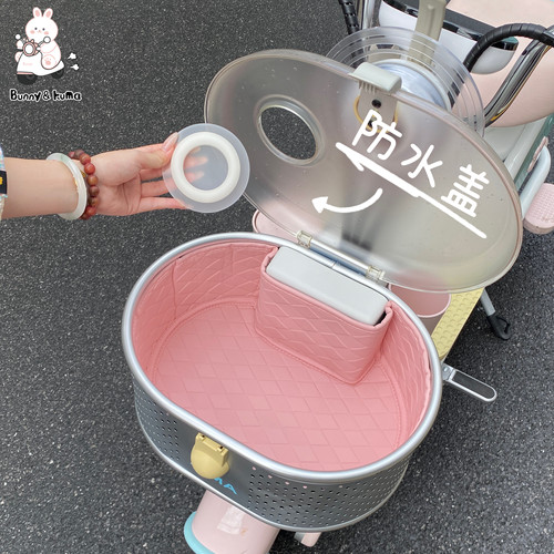电动车筐杯口防水盖密封盖