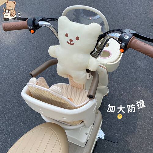 电动车防撞头保护垫软包