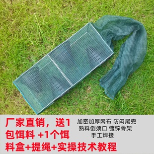 新款加厚方形黄鳝笼泥鳅笼龙虾小杂鱼网鳝鱼笼捕鱼笼河虾麦穗鱼笼