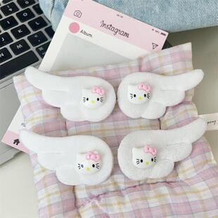 Hellokitty天使翅膀侧边夹kt猫一字夹刘海夹侧边夹鸭嘴夹无痕发夹