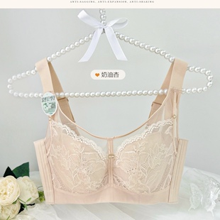 安芝娜薄款9408大胸显小上托防下垂内衣女性感蕾丝防走光调整文胸