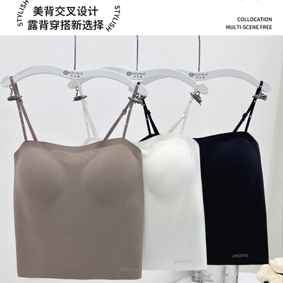 一轻松抹胸无肩带无痕一片式无尺码内衣固定杯吊带背心打底2422
