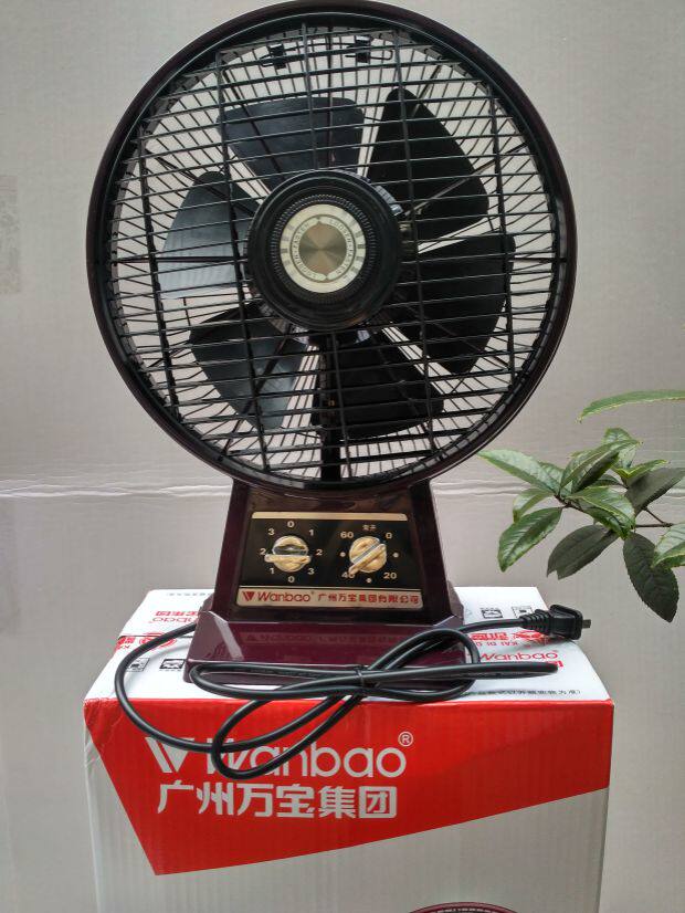 万宝牌静音转页扇 床头扇鸿运扇学生电风扇 办公家用电风扇小台扇