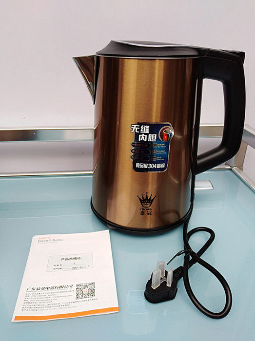 皇冠电水壶办公家用烧水壶皇冠牌食品级304不锈钢电热壶自动断电