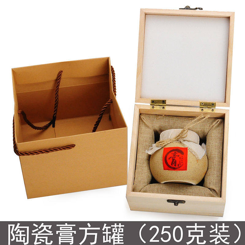 蜂蜜礼盒空盒送礼长辈可定制logo二维码高档蜂蜜包装盒礼盒含瓶