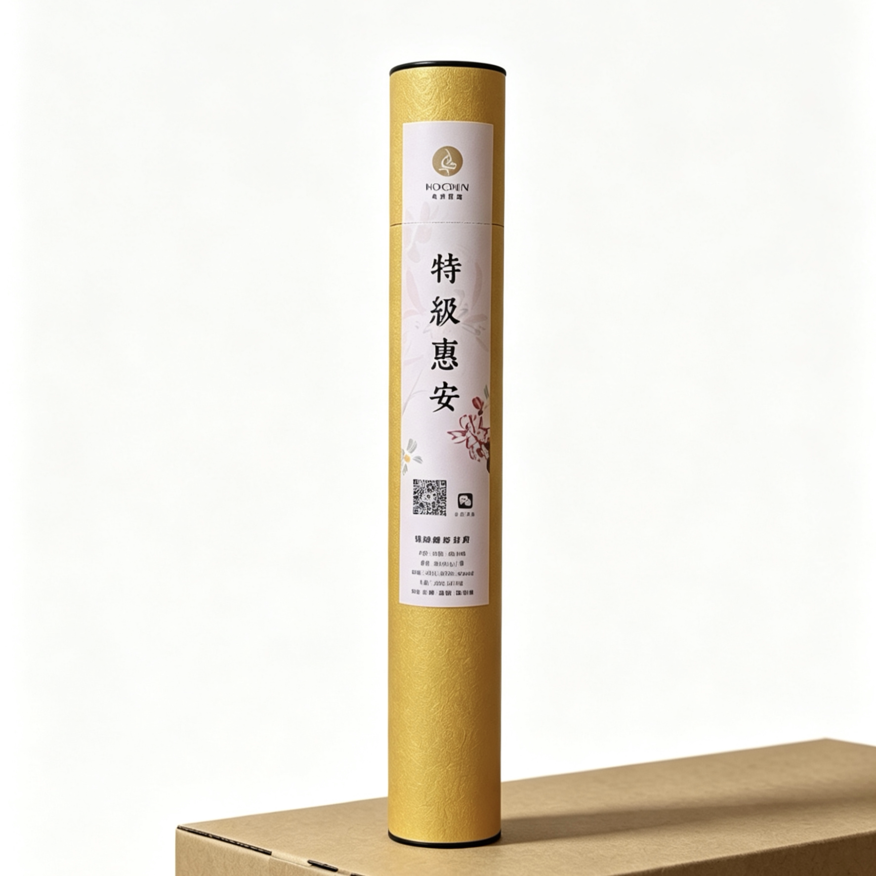 【庞颖讲茶】特级惠安沉香拜拜香100g