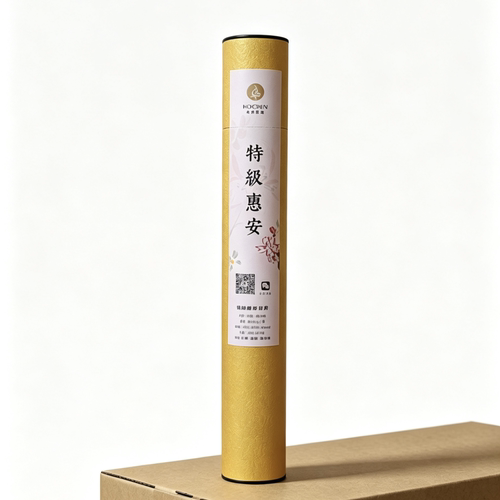 【庞颖讲茶】特级惠安沉香拜拜香100g