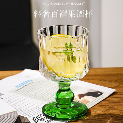 高颜值ins饮品杯果酒杯中古酒杯玻璃脚杯小众氛围感子香槟杯
