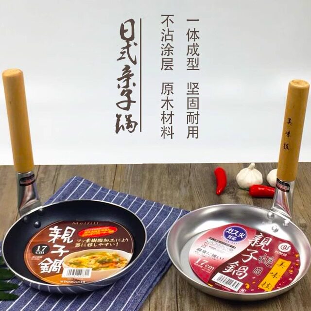 【TOP*1日式亲子丼锅】