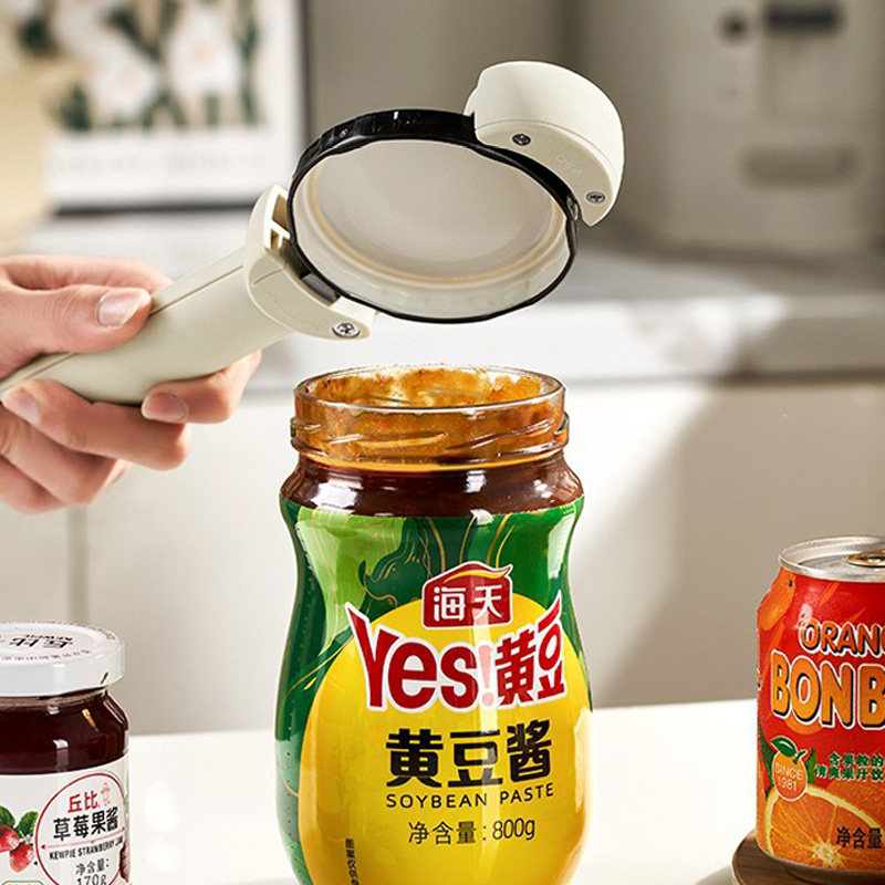 磁吸开罐器罐头多功能开瓶器开盖开旋盖启盖啤酒开瓶起子拧盖家用