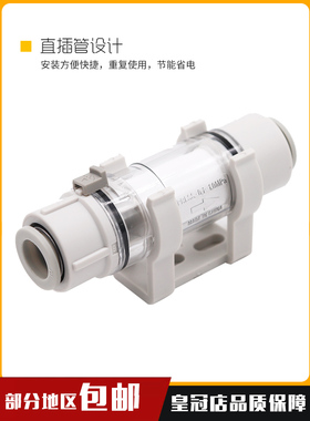 负压管道型气动真空过滤器大流量小型ZFC100-04B/06B/200-06B/08B