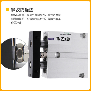 150 100 TDA双轴双杠TN32气缸25