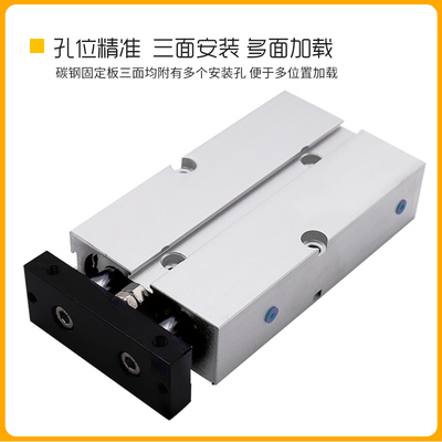 双轴双杆气缸小型气动TDA10/TN16/25/32*10X20X30X40X50X100X150