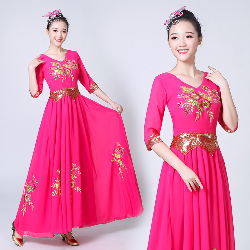 新款秧歌服女大合唱演出服中老年舞蹈服成人开场舞表演服裙子领舞