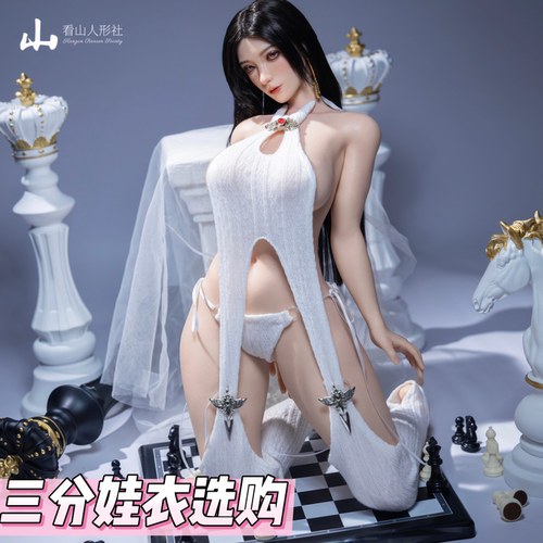 看山人形社bjd三分娃娃衣服配件
