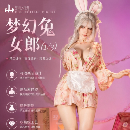 看山人形社13硅胶可动女兵人