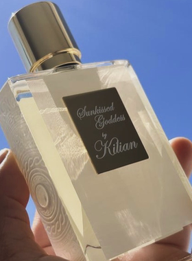 Kilian凯利安新香 沐光缪斯Sunkissed Goddess试香小样 奶欲椰香