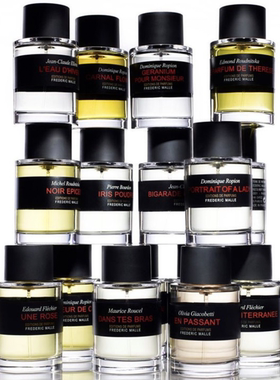 FM馥马尔夜色玫瑰贵妇肖像漫步间晚香玉浓缩苦橙香根草 香水小样