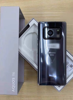 Sharp/夏普 Aquos 夏普R6 SH-51B原装手机高通888高刷新率V910sh