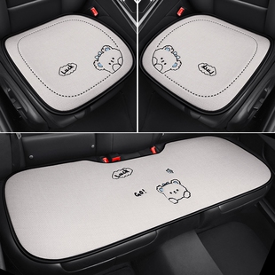 专用于长安欧尚X5plus座套专用半包围座椅套四季通用汽车坐垫内饰