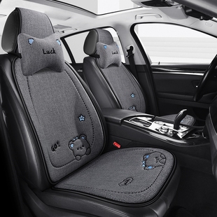 2011年2012款 四季 2010 2009 亚麻坐垫 汽车座套一汽大众宝来2008